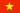 Tiếng Việt